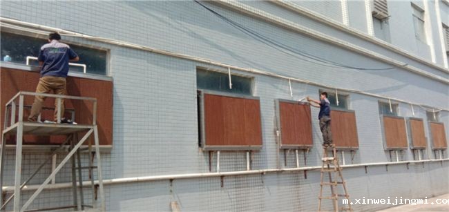 水帘维护及保养