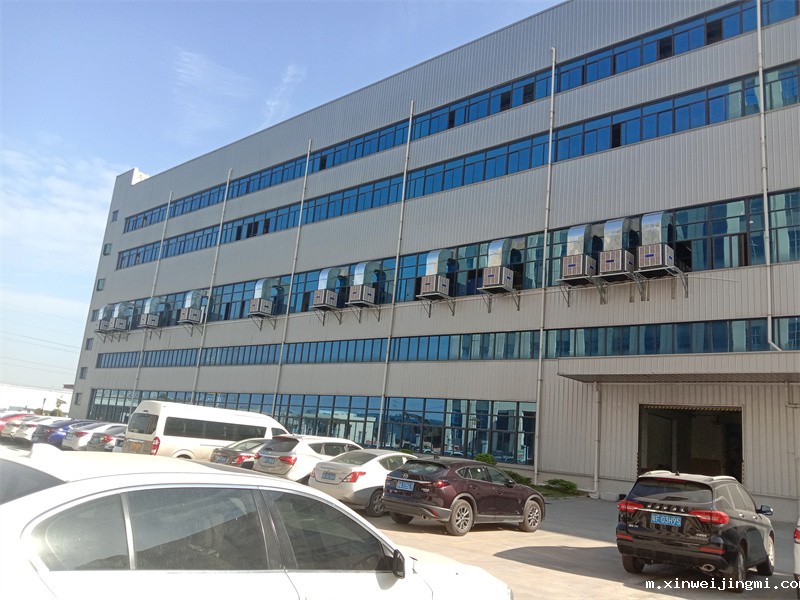 小型企业车间降温设备